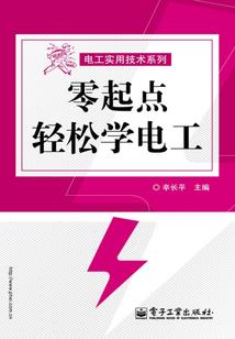 孕妇梦见自己要掉牙