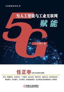 属兔女和属龙男的相克吗