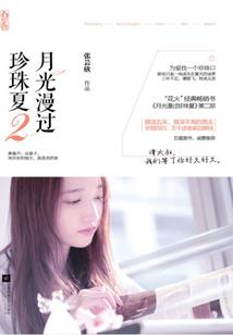 今日五行色穿衣早知道
