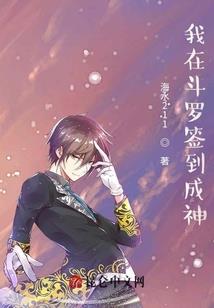 温柔如水的星座巨蟹