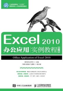 11月鼠运势
