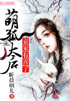 属猴女变心