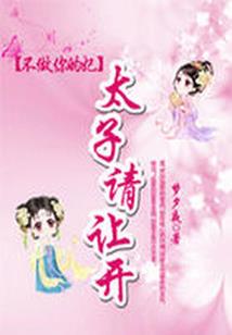 算卦财运免费算命财运书