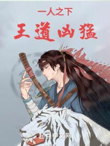 阴历七月梦到蛇