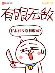 拥着幸福牵着财运头像
