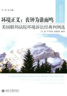 属鼠人购房选楼层