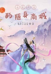 命运改变吗