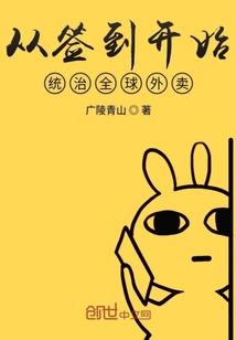 刘晋旗名字含义
