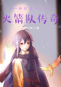属鸡好运图