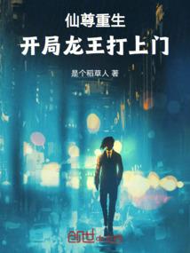 男人属鸡的吉祥头像