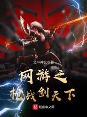 属牛女人善变