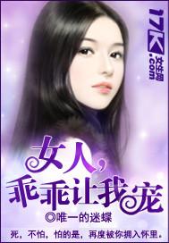 属龙和属牛今年感情如何