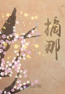 83属猪人喜什么