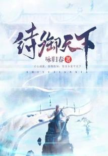 怎么从八字来看星座配对