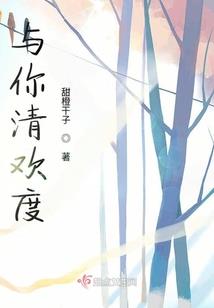 放一个老黄历