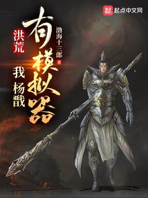 属龙用泽字