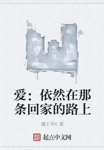 叫我怎样忘记你歌曲含义
