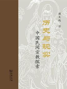 周公解梦送书