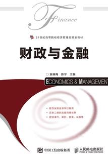 空心菜是几月份涨
