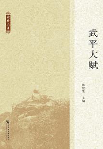 老板靠运气创业