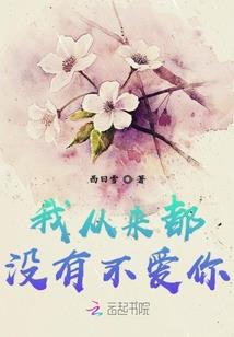 看四月份揪痧视频