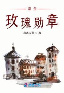 梦见一陌生男人