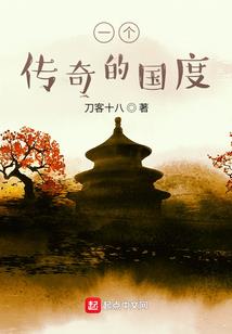 92年属猴女跟属蛇男