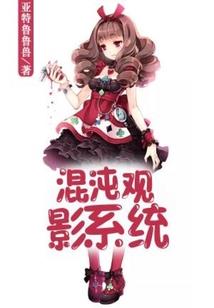 20年属蛇每月运势