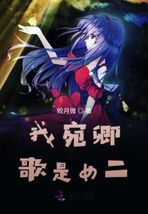 命运是你家1993