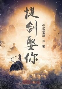 明年星座运势排名