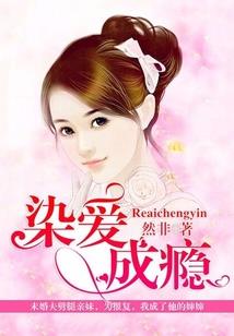 属马白羊和属马双子配对
