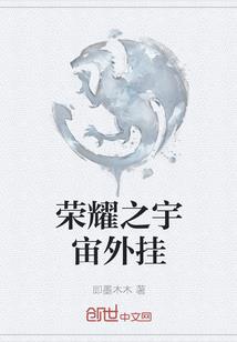 风水房的设计