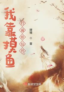 襄阳历史文人