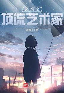丹霞山属虎免费景区