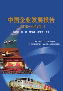明日吉时财运方位查询