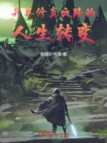 冷暖风水产品市场