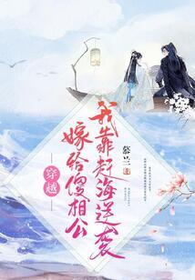 瑞这几个字五行属什么
