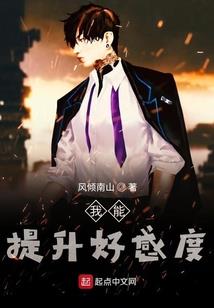 中国的阳历阴历农历
