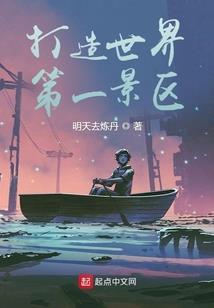 气色代表运气曾仕强