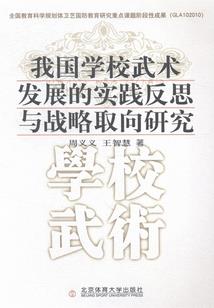 男人早做饭