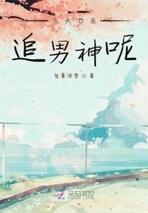 阴历癸巳是哪年