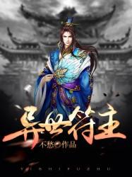 五行属水的生肖