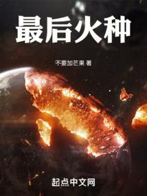 说的阴历是