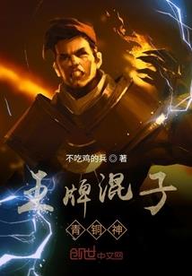 狗年与属龙的关系
