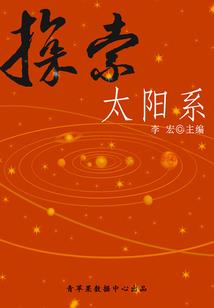 财运亨通小哥