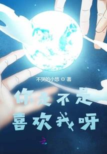 算命的算阳历还是阴历准