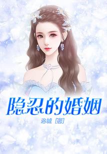 李玉彤人民的寓意