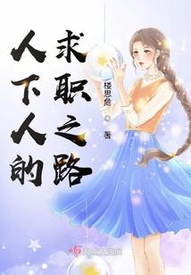 佛山5月份成交数据大全