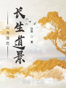 属虎的起名带苏泽的好吗