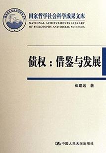 起名百家字
